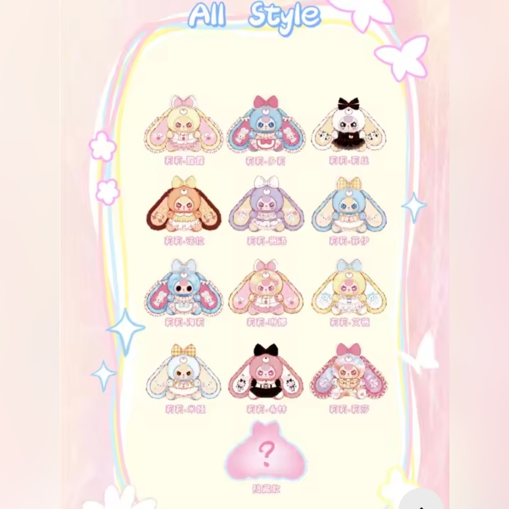 Baby Three 600% Lily Rabbit Town V5 Series "Lily Lulu" - Picture 13 of 15